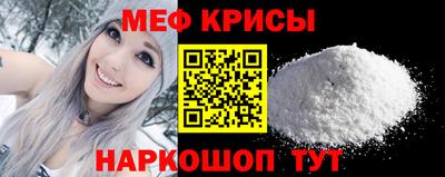 трава Гатчина