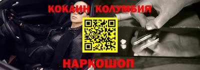 мдпв Гагарин