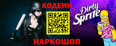 гашик Гай