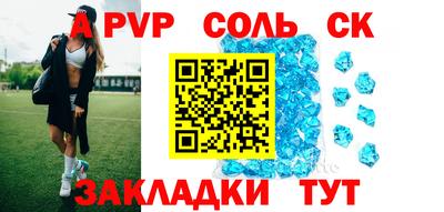 мдпв Гагарин