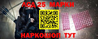 мдпв Гагарин
