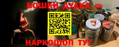 трава Гатчина