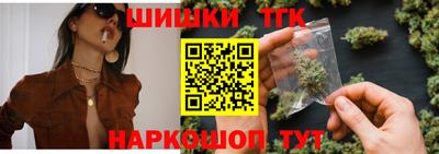 трава Гатчина