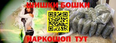 гашик Гай