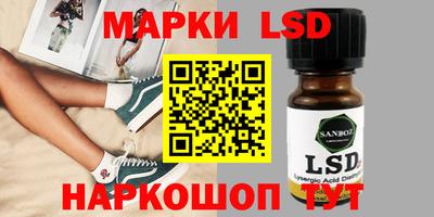 гашик Гай