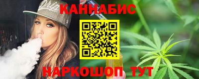 трава Гатчина