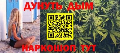гашик Гай