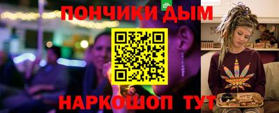 трава Гатчина