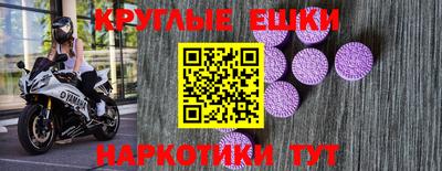 мдпв Гагарин