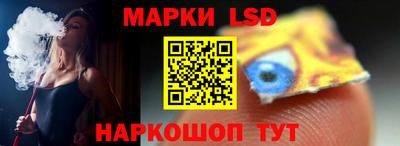 трава Гатчина
