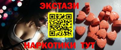гашик Гай