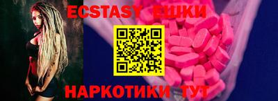 гашик Гай