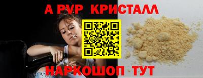 трава Гатчина