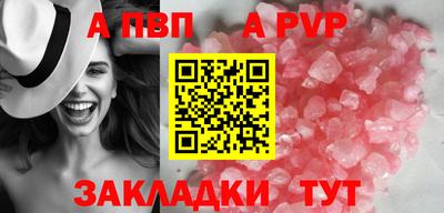 трава Гатчина