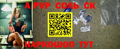 мдпв Гагарин