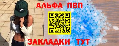 мдпв Гагарин