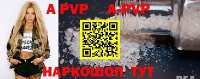 трава Гатчина