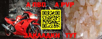 мдпв Гагарин