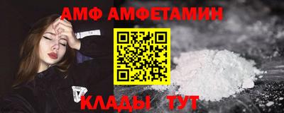 гашик Гай