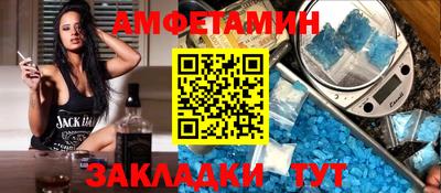 мдпв Гагарин