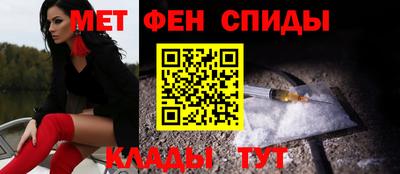 мдпв Гагарин