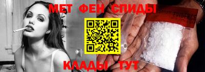 гашик Гай