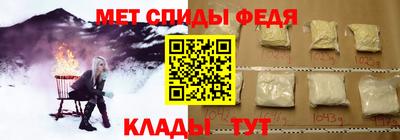 трава Гатчина