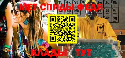 гашик Гай