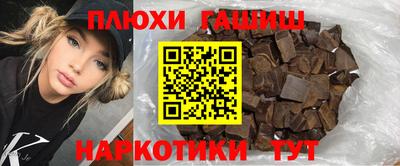 трава Гатчина