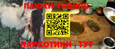 мдпв Гагарин