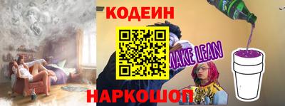 трава Гатчина