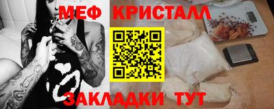 трава Гатчина