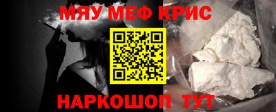 трава Гатчина